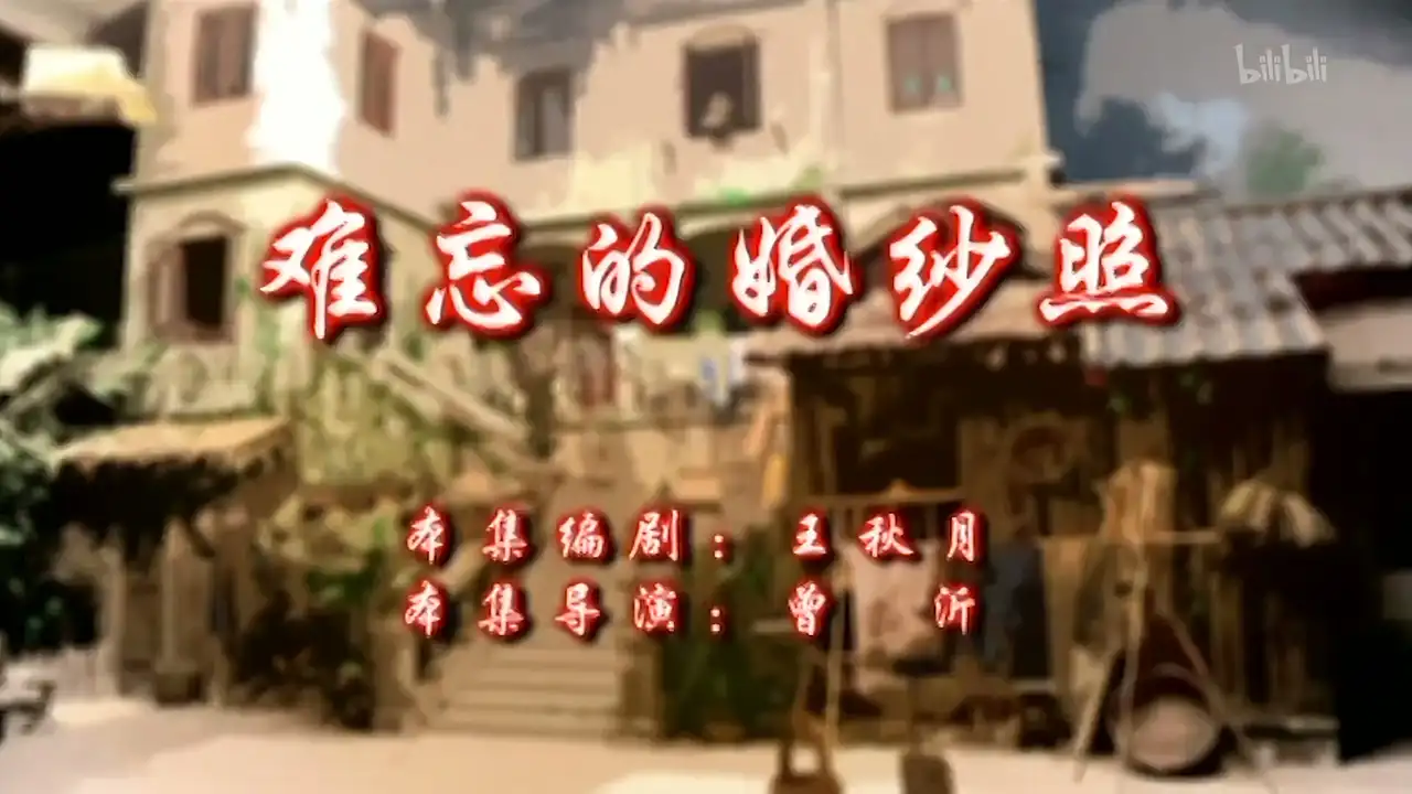 Episode 22