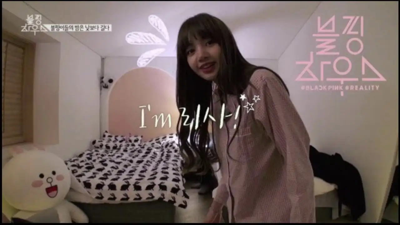 (BLACKPINK HOUSE)' EP.1-5