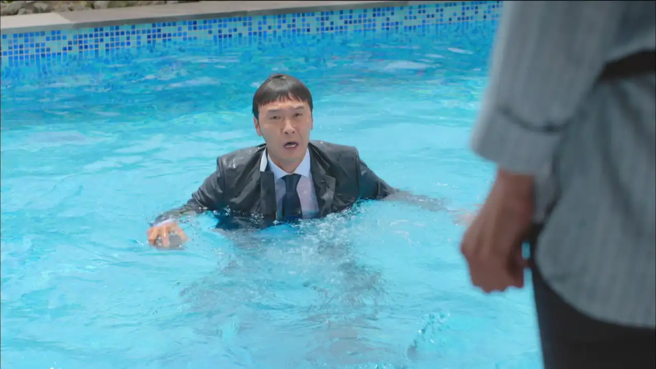 Episode 9