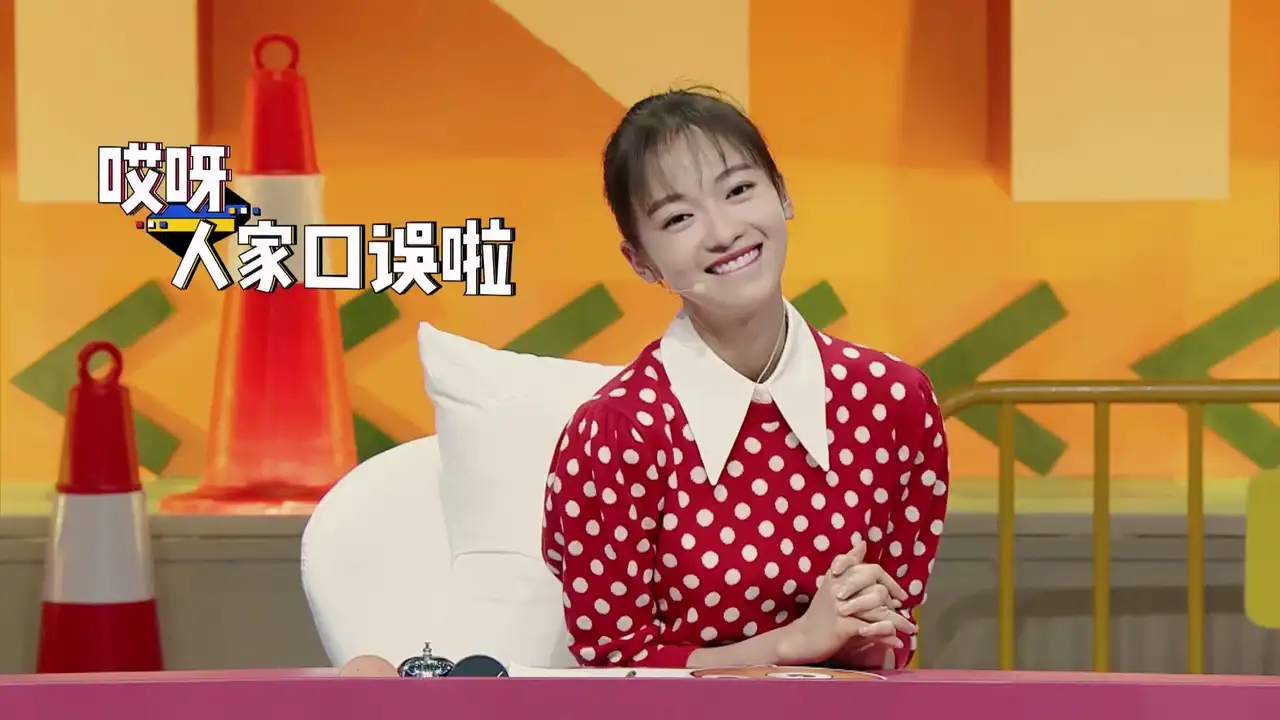 第9期 情侣吵架，到底应该谁错谁道歉，还是男生先道歉？