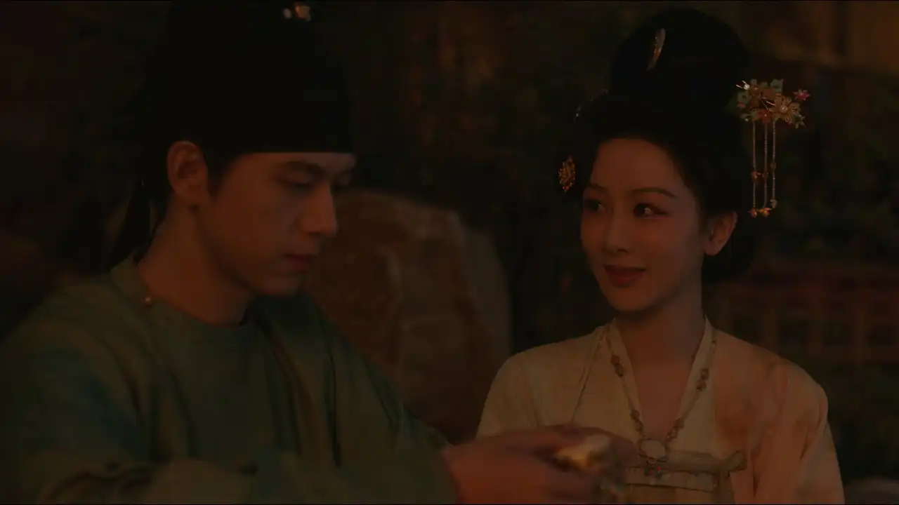 The Condemnation of King Ning