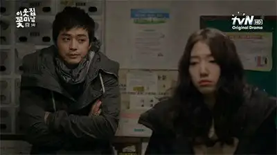 First Love Is Painful and Unrequited Love Is Heartbreaking