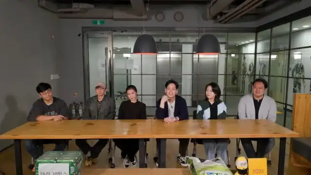 EP. 5-1 | The Game Caterers X TVN Producers