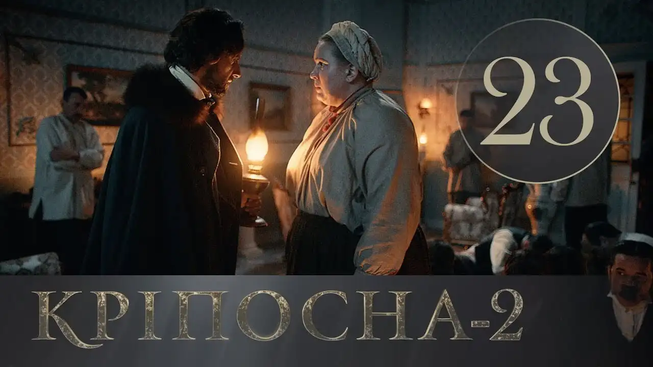Episode 23