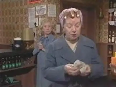 5th March 1980