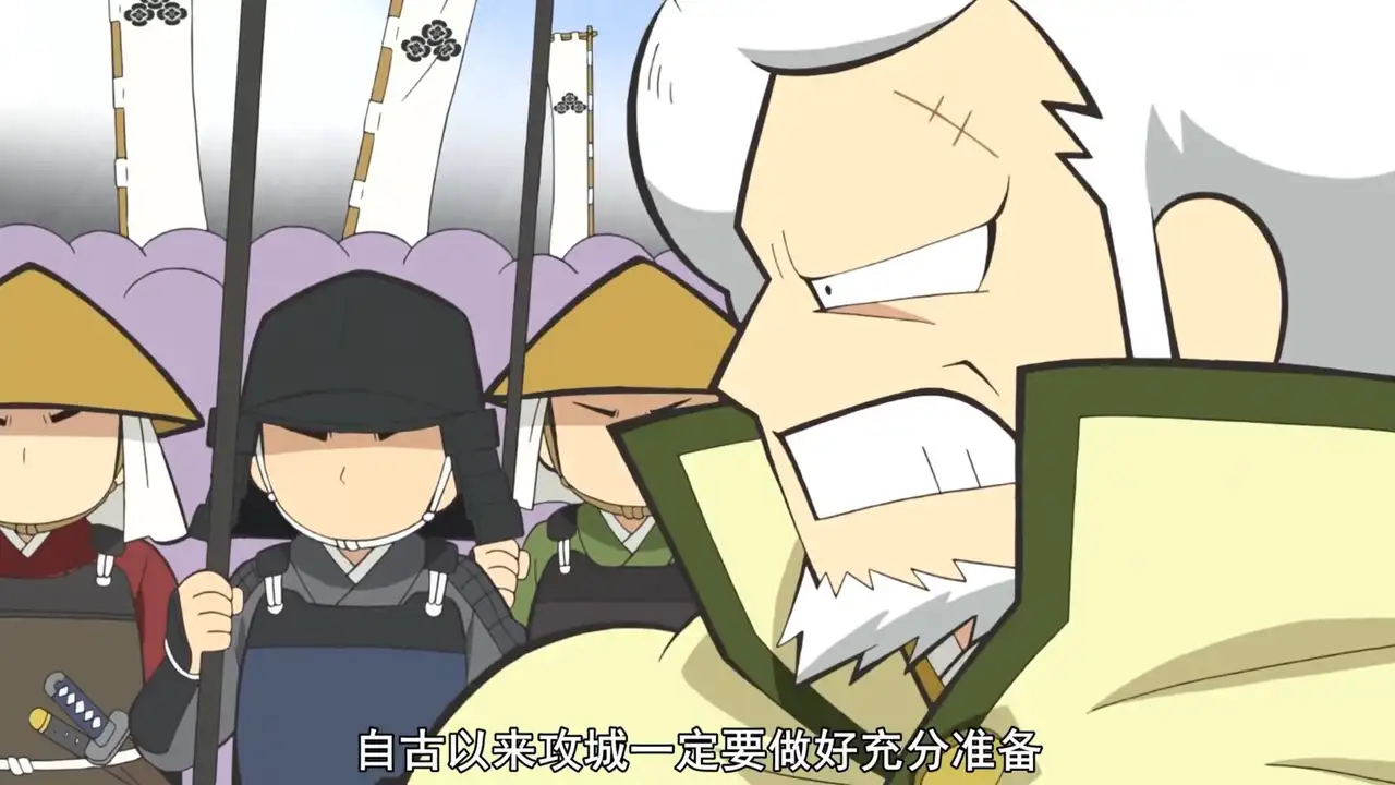 Heated Battle at Kanegasaki!!
