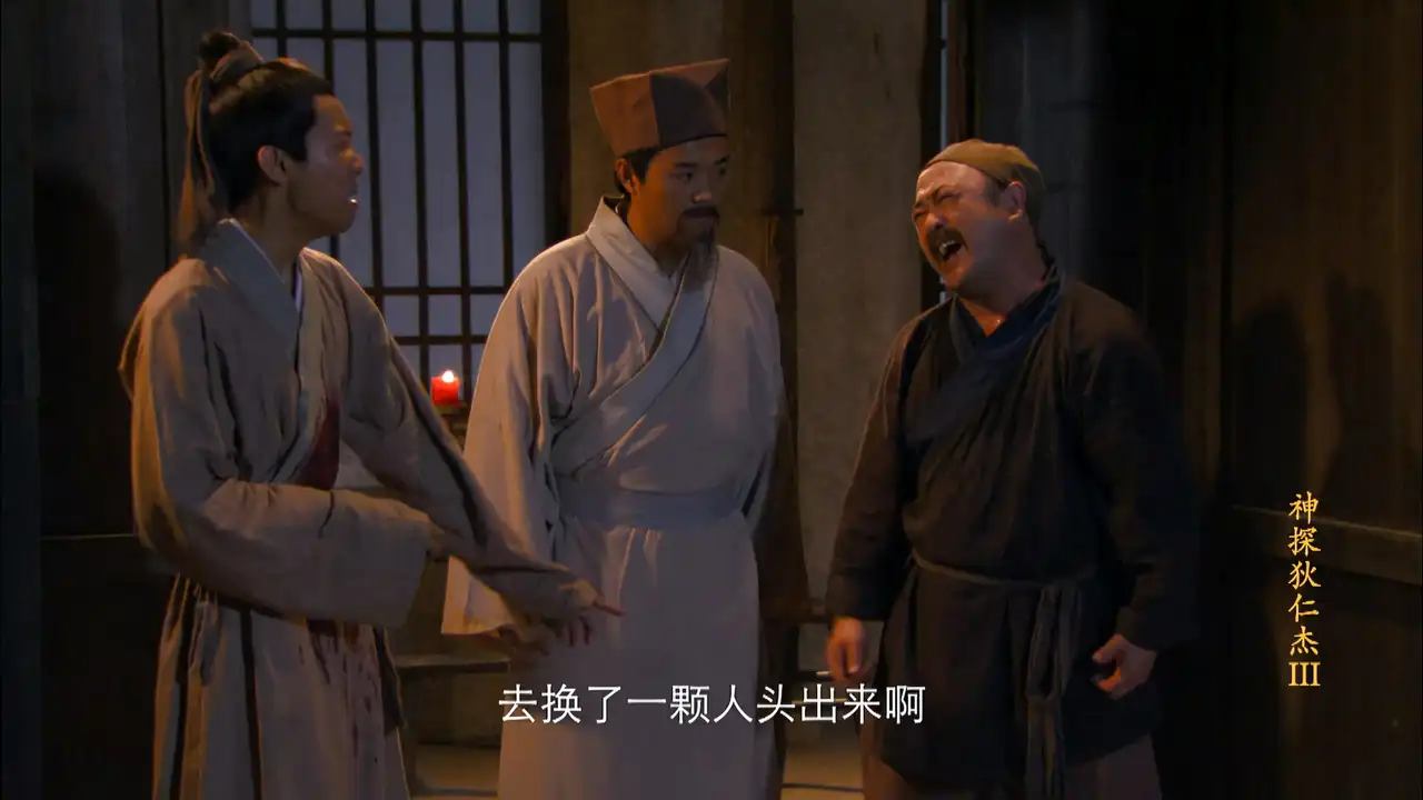Episode 27