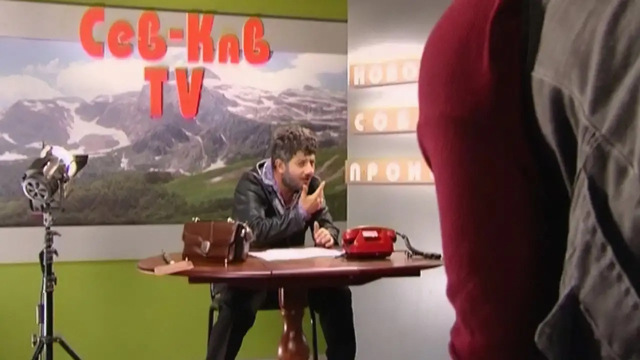 Episode 2