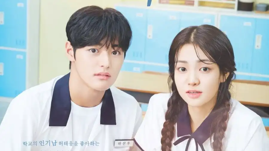 As Sun Woo helps Ji Yoon get her crush's attention, they both realize that love is closer than they thought.