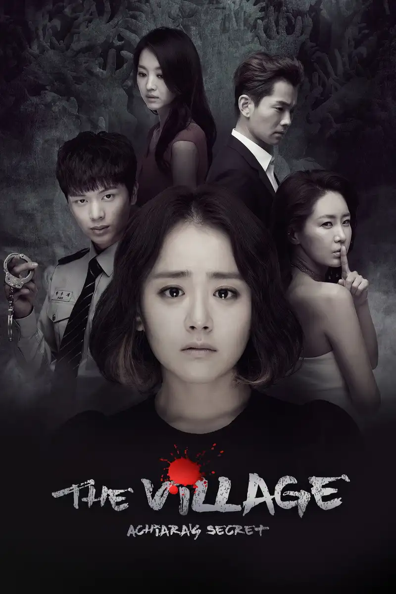 The Village: Achiara's Secret