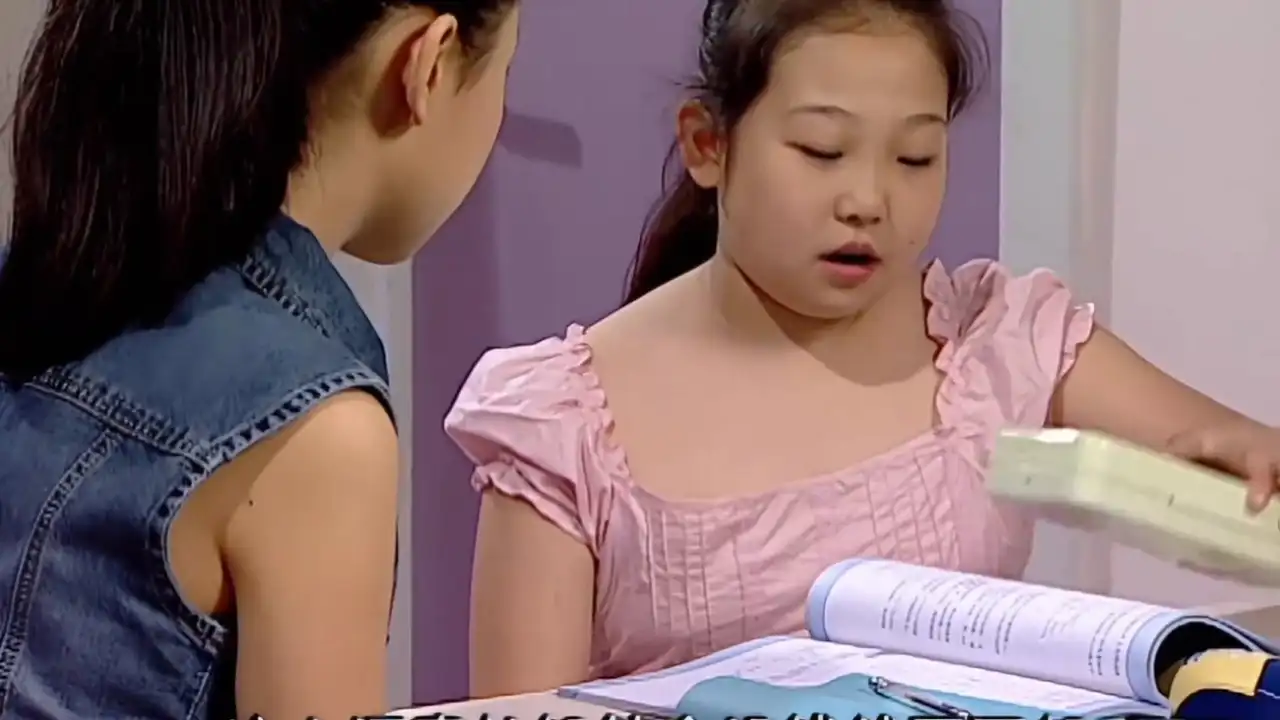 姥姥的爱