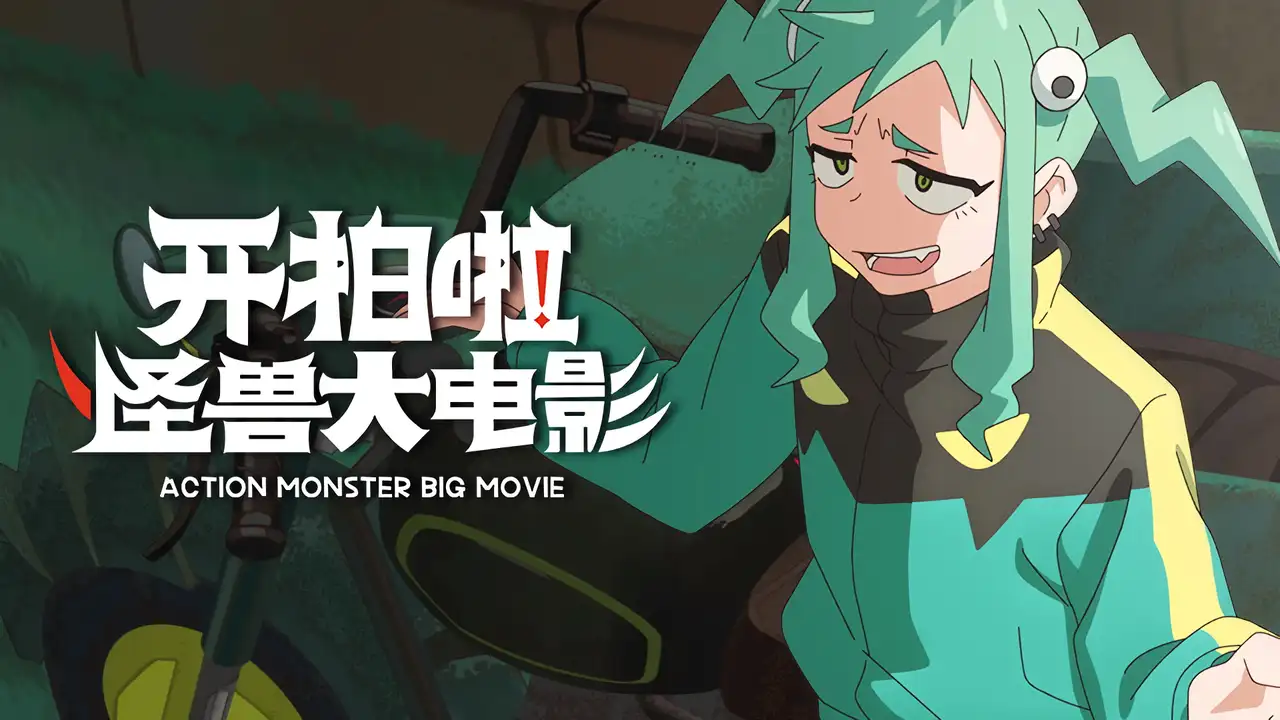 Episode 10