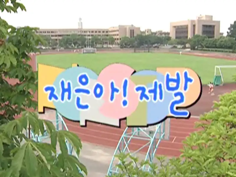 Episode 19