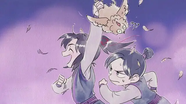 Yunmeng Youths