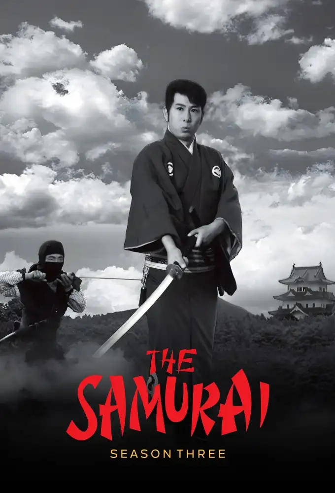 Season 3