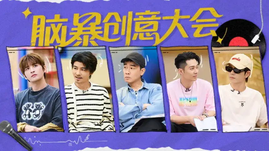 EP15