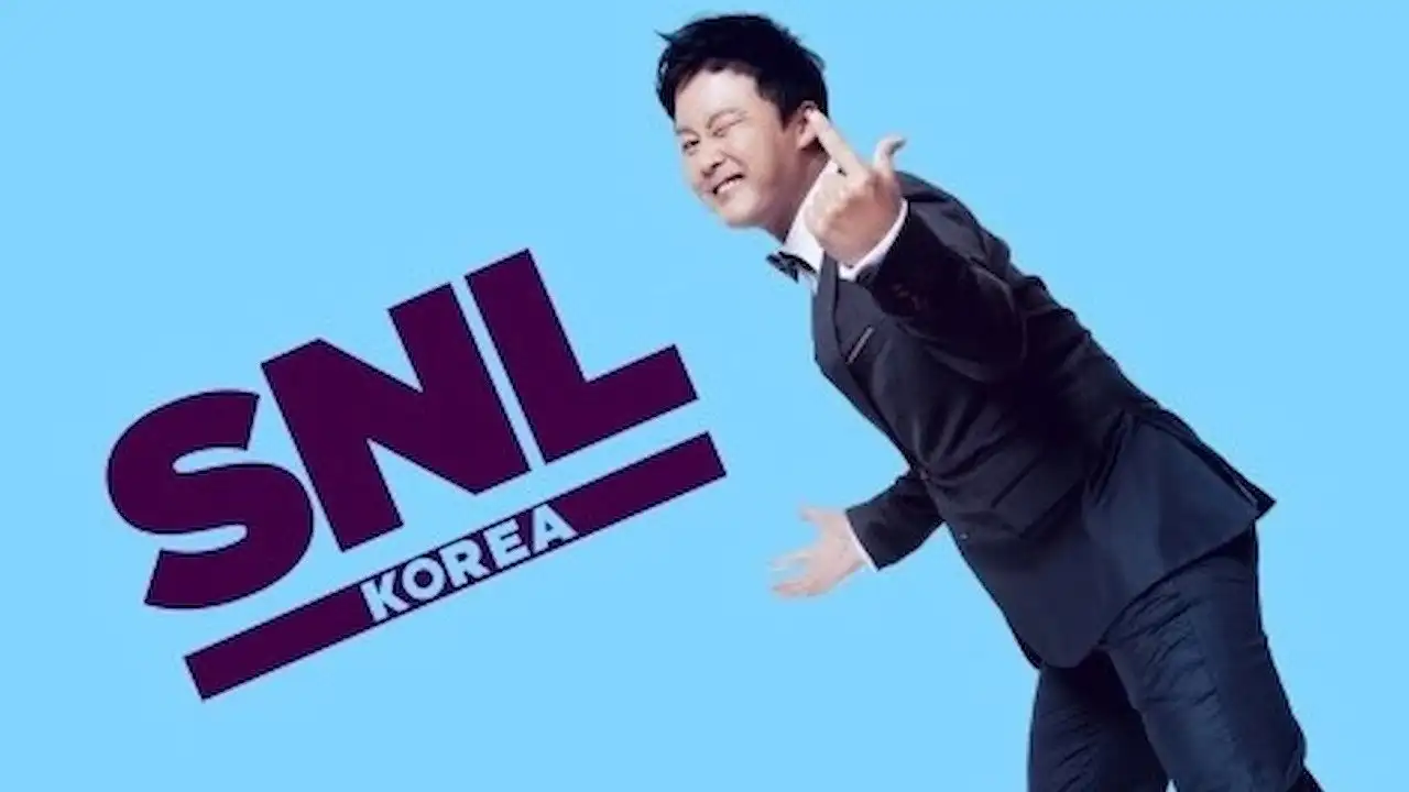 Gong Hyung-jin