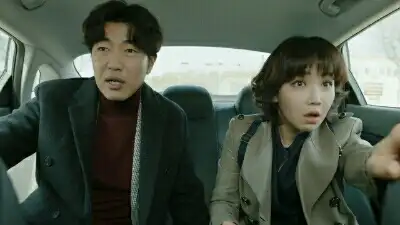 Bom and Bo Mi Must Have the Formula Soon!