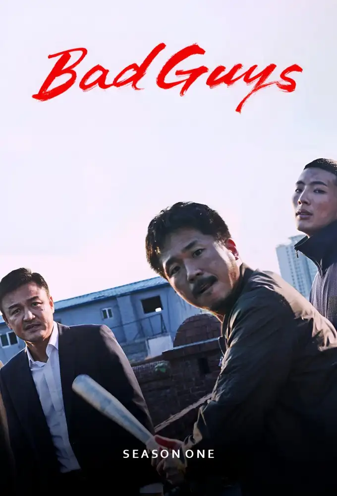 Season 1