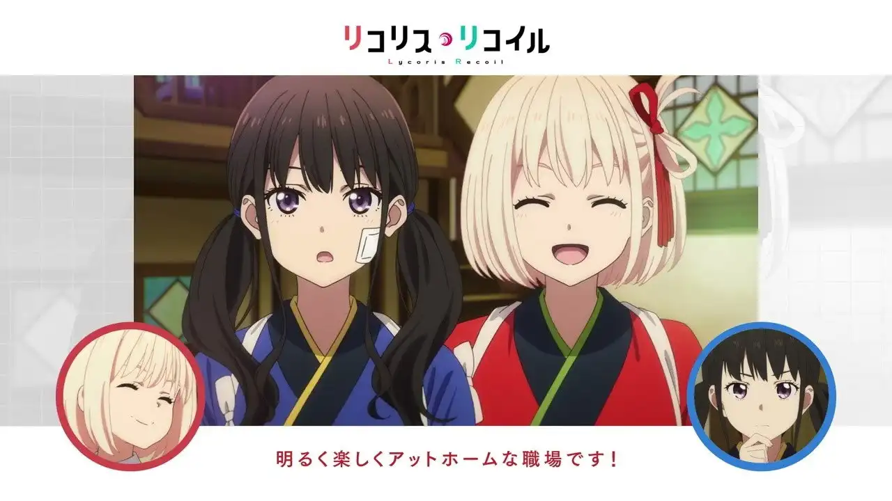 Tell Me! Lycoris Recoil 3