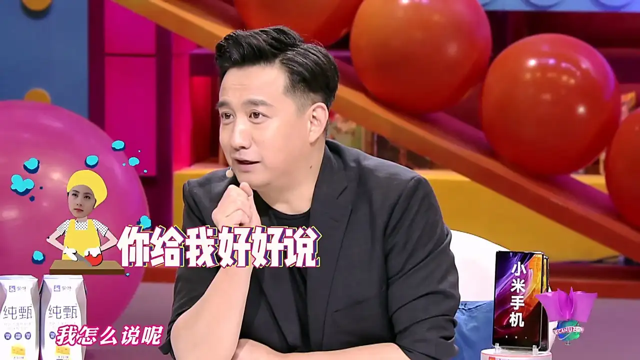 第11期 婚礼真的有必要吗？
