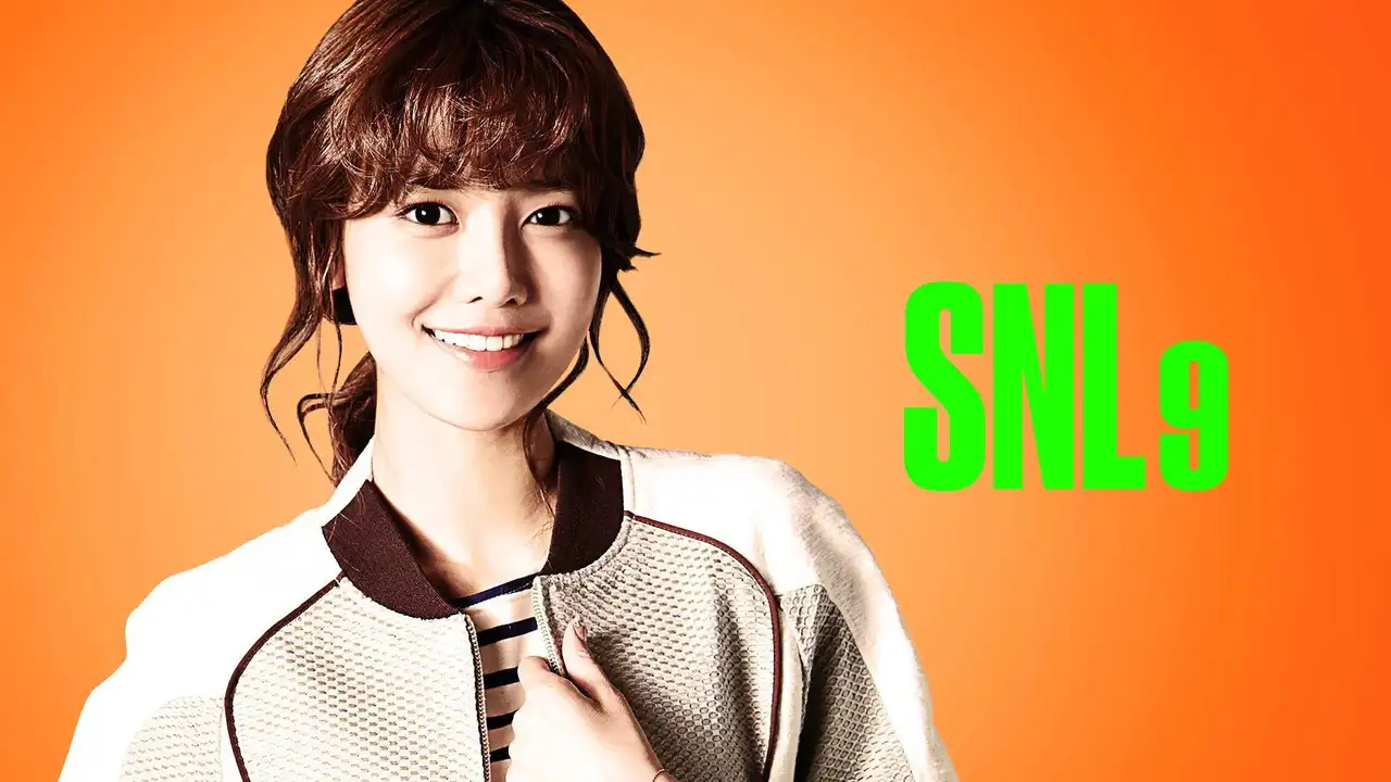 Sooyoung (Girl's Generation)