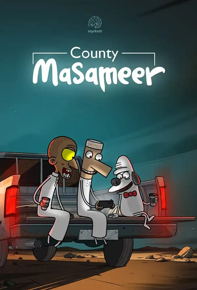 Season 1