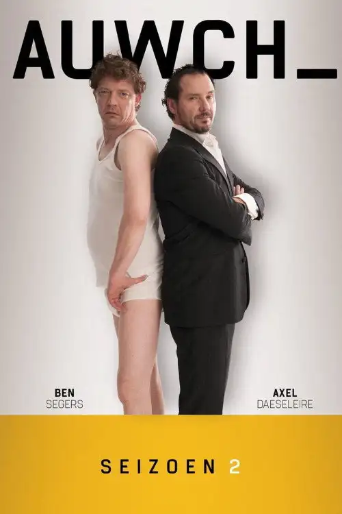 Season 2