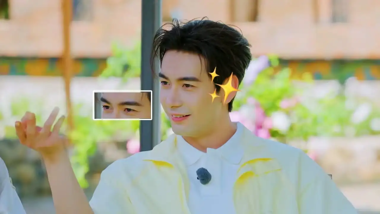 Focus Cam