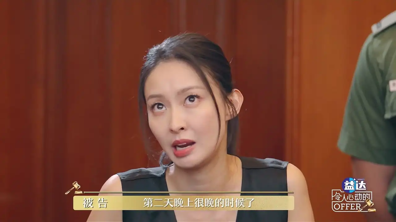 Episode 6 (3)
