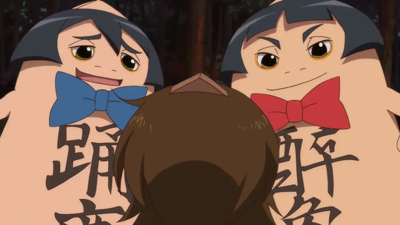 The Tanuki Shogi Tournament