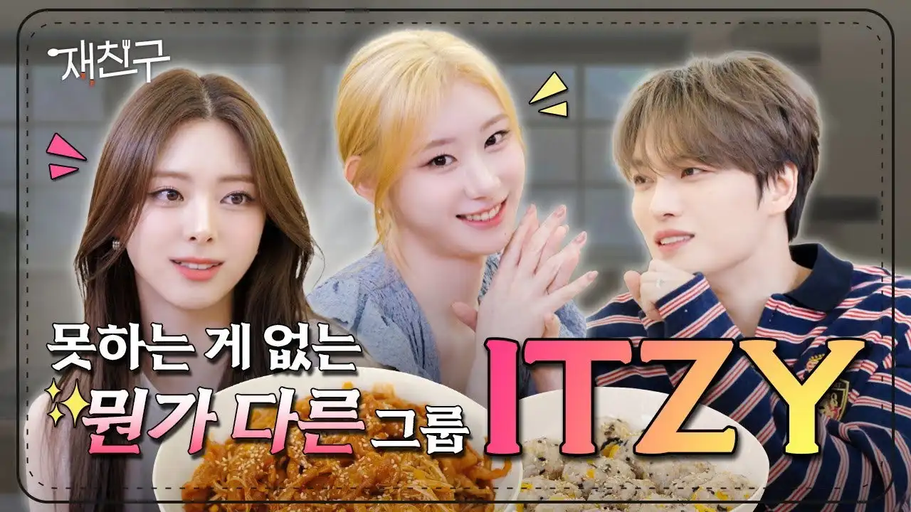 Ep. 57 ITZY