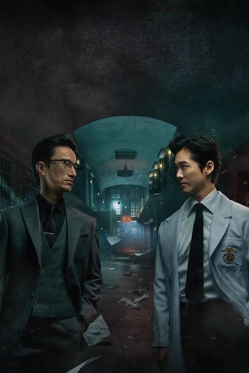 Season 1