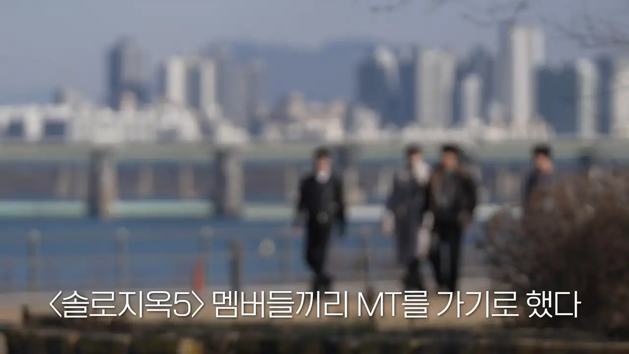 EP05