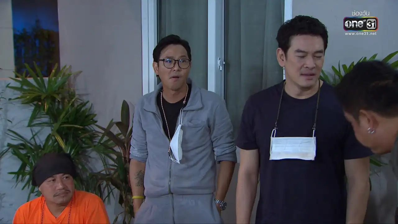 นอนบ้านเพื่อน