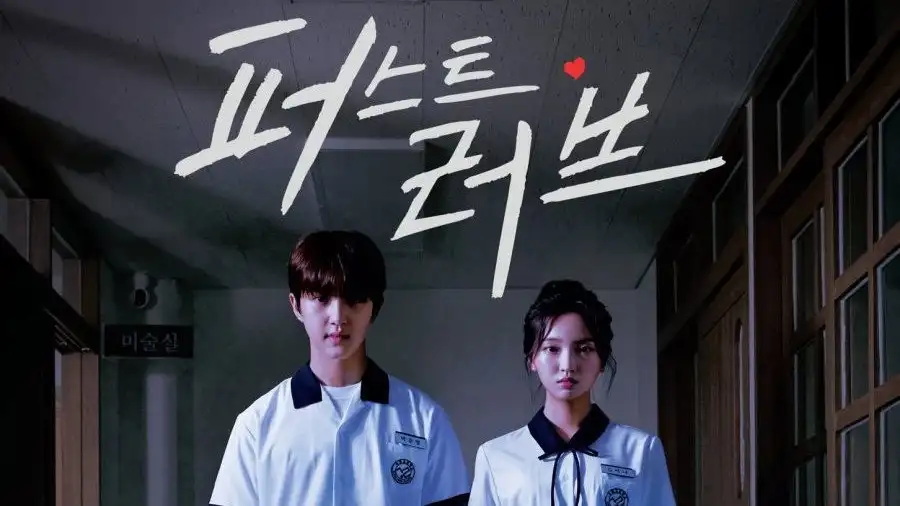 Jun Young and Ina learn that courage is needed to face one's fears and take the first step towards love.