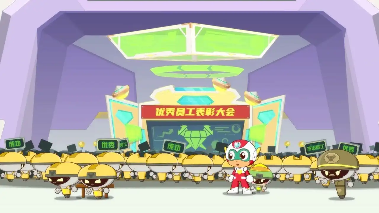 Episode 15