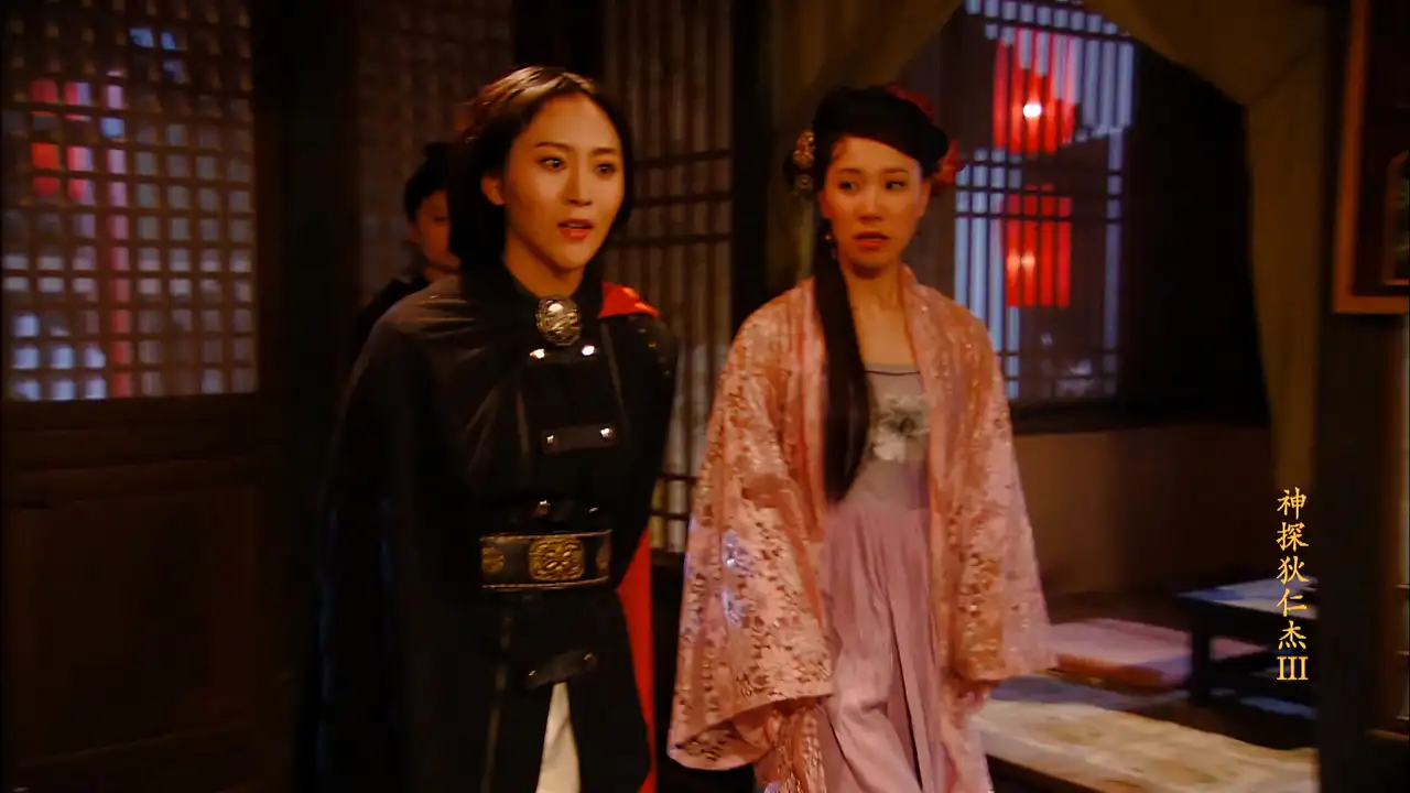 Episode 16