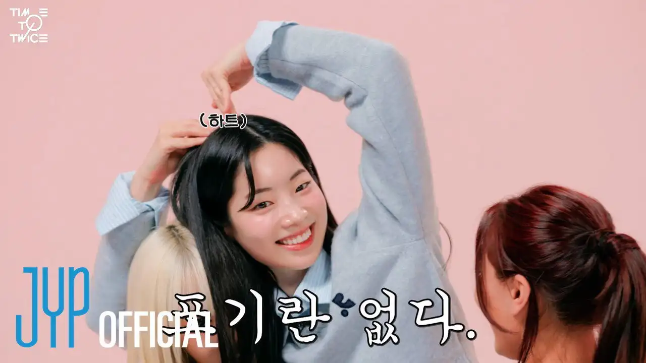 T.T.T. AGAIN EP.04