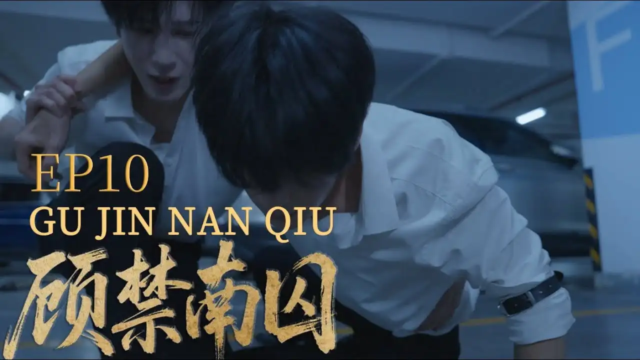 Episode 10