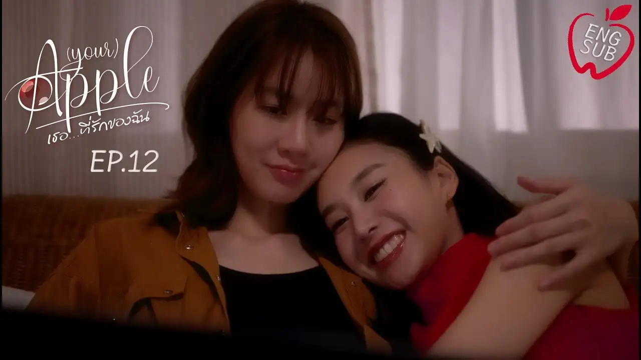 Episode 12