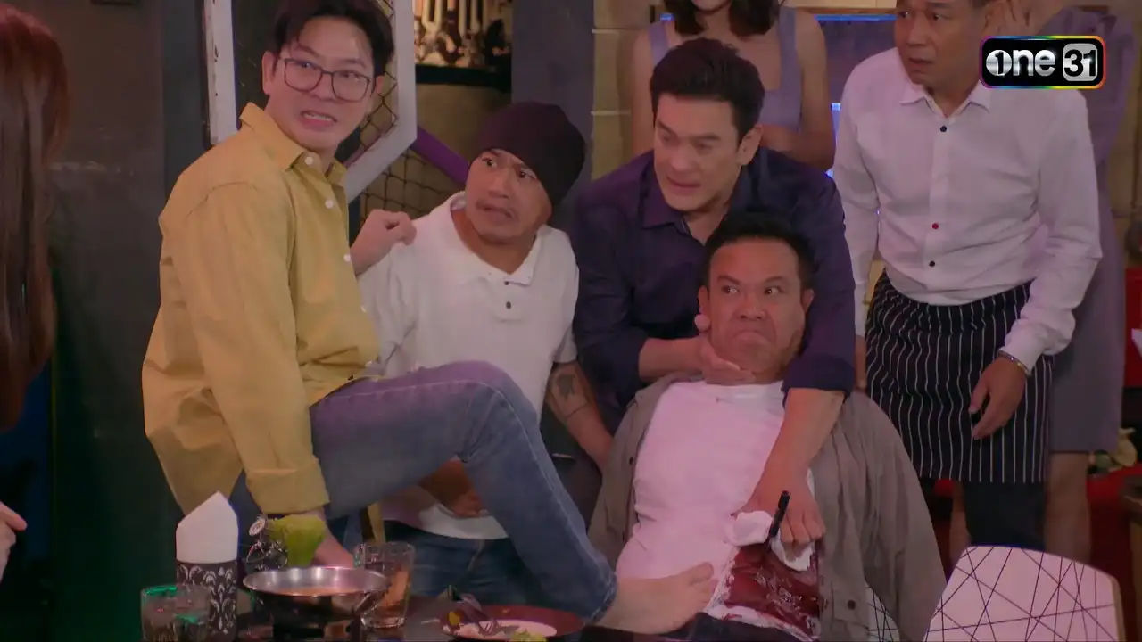 สาสม