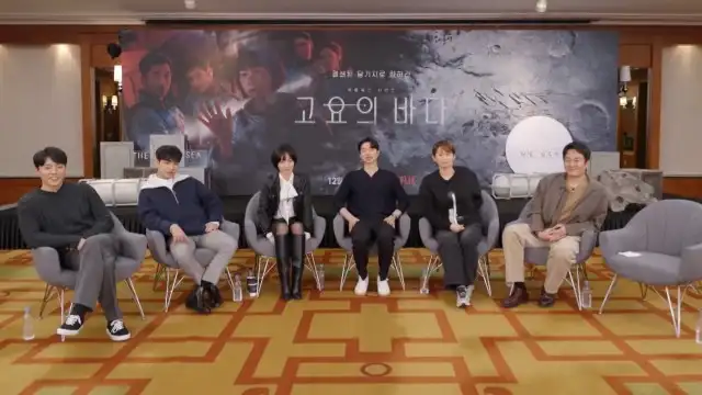 EP. 1-1 | They laugh, then cry, then pout,^^  The emotional, but not so silent sea | The Game Caterers 2 X The Silent Sea