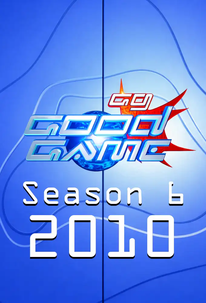 Season 6