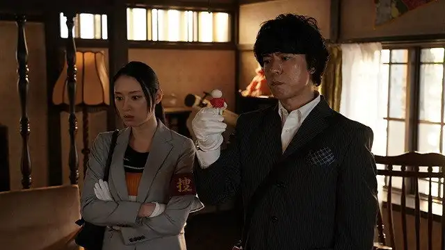 Episode 7