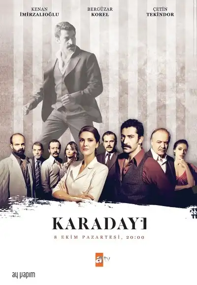 Season 1