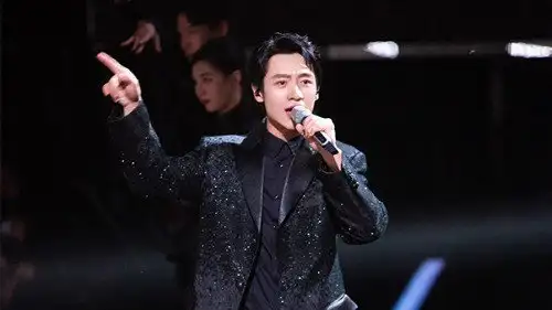S7 · Spring Festival Concert · Limited Preview EP2