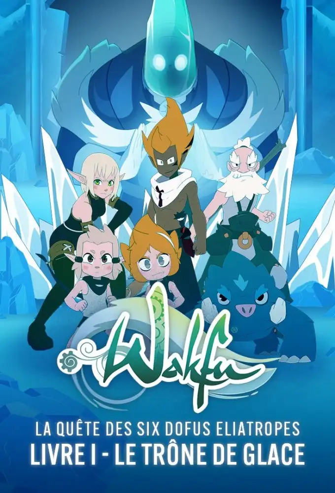 Season 1