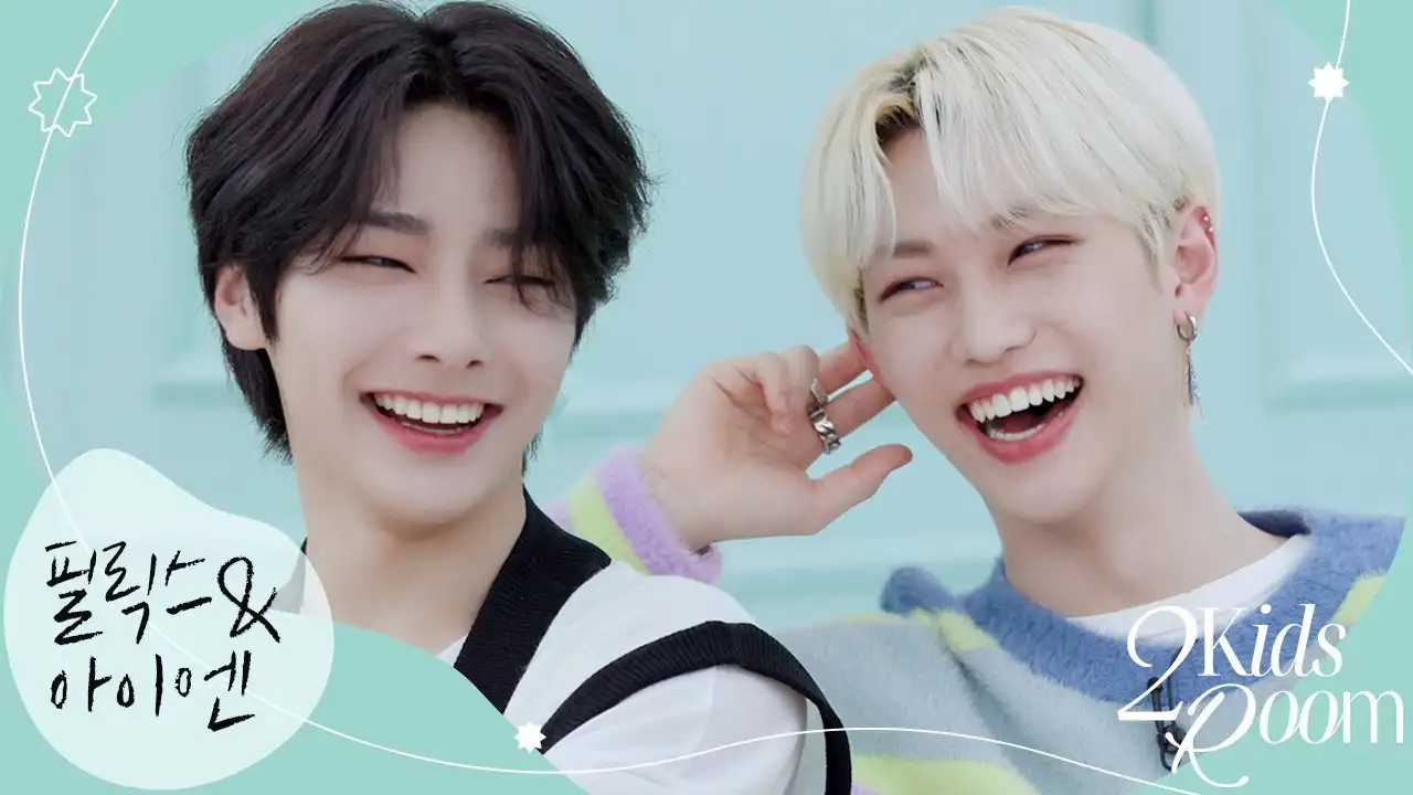 Ep.15 Felix X I.N