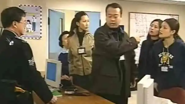 Episode 2